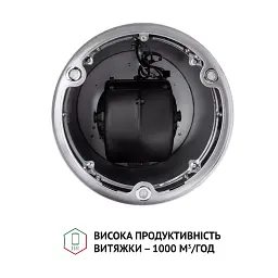 Витяжка острівна Perfelli CRE 3673 I 1000 LED - мініатюра 8