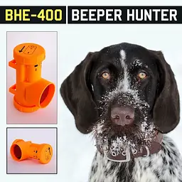 Біпер для мисливських собак Hunter BHE400, помаранчевий (100281) - мініатюра 6