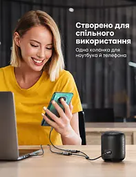 Y-образный аудиоразветвитель для наушников UGREEN AV191 длина кабеля 20 см сплиттер штекер 3,5 мм для подключения к аудиовыходу и 2 выходных гнезда 3,5 мм одновременное подключение двух аудиоустройств двунаправленное использование для совместного подключения ноутбука и телефона к колонке кабель в нейлоновой оплётке чёрный кабель с серебристо-серыми корпусами разъёмов и золотистыми контактами (50253) - миниатюра 6