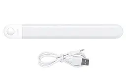 Світильник із датчиком руху Baseus Human Body Induction Wardrobe Light DGSUN-YB02