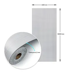 Вінілова плитка що самоклеїться Sticker Wall в рулоні 600х3000х2мм Мат SW-00002048 - мініатюра 3
