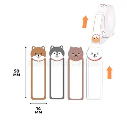 Мітки NIIMBOT T14x50-130 PUPPY B Color For D11/D110/D101/H1S (A2A68001101)