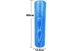 Масажний ролик EasyFit Foam Roller 60 см двоколірний Синій-блакитний (EF-2033-Bl) - мініатюра 3