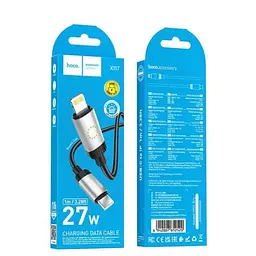 Кабель Hoco X117 Star PD27W charging data cable iP Black - мініатюра 2