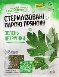 Петрушка Приправка сушена 10 г (175501) - мініатюра 5