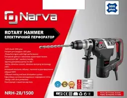 Перфоратор бочковий Narva NRH-28/1500 SDS-plus кейс 5,5 Дж 1500 Вт 4500 уд/хв 30412 - мініатюра 7