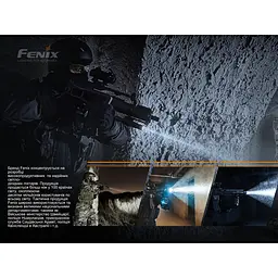 Ліхтар ручний Fenix TK06 - мініатюра 18