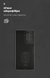 Чехол ArmorStandart ICON для Samsung A33 5G (A336) Camera cover Black (ARM61651) - мініатюра 4