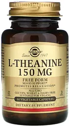 Теанін 150мг Solgar L-Theanine 60 капс