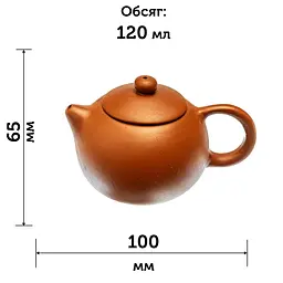 Ісинський чайник Сіши 120 мл - мініатюра 5