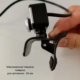 Веб-камера V7 0307 USB 640x480 з мікрофоном та поворотним об'єктивом - мініатюра 8