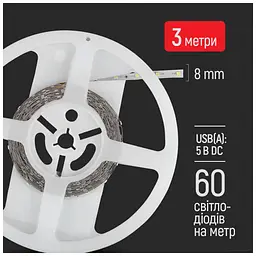 Світлодіодна стрічка ColorWay LED  3м з живленням від USB (CW-LD03) - мініатюра 2