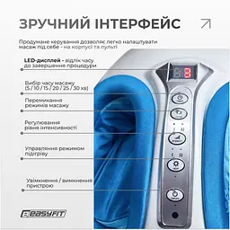 Масажер для ніг EasyFit лімфодренажний - мініатюра 6