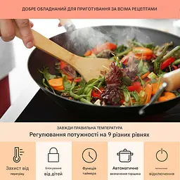 Індукційна плита Klarstein VariCook Neo 2000 Вт (10045285) - мініатюра 3