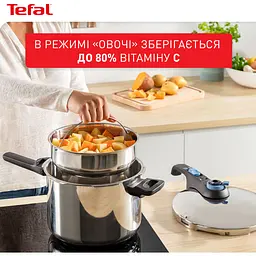 Скороварка Tefal Secure Trendy з паровим кошиком 6 л (P2580701) - мініатюра 7