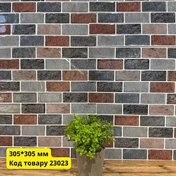 Самоклеюча епоксидна плитка Loft Expert мозаїка Андорра 305x305  мм - мініатюра 2