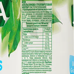 Нектар Jaffa Апельсиново-грейпфрутовий 950 мл (760338) - мініатюра 3