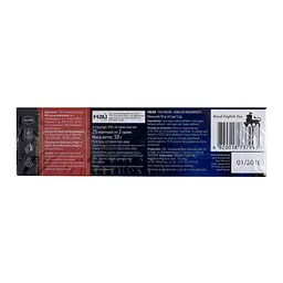 Чай чорний Richard English Breakfast, у пакетиках, 25 шт. (620262) - мініатюра 2