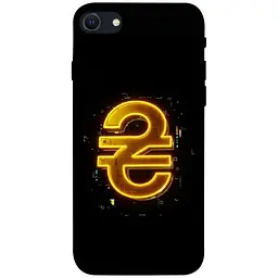 Чохол Demsky Gold hryvna для Apple iPhone SE (2020)