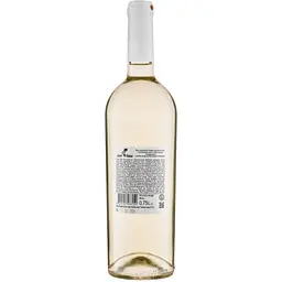 Вино Мy Wine Eduard Gorodetsky Сухолиманський біле сухе 0.75 л - мініатюра 2