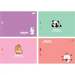 Альбом для малювання Yes Fluffy fiends А4 20 аркушів з перфорацією 4 шт. (130651)