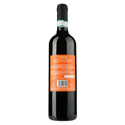 Вино Le Piazze Montepulciano d’Abruzzo DOC червоне сухе 0.75 л (917063) - мініатюра 2
