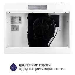 Витяжка плоска Minola HPL 612 WH - мініатюра 6