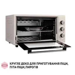 Електропіч Perfelli MIRAGE 48 IVORY - мініатюра 7