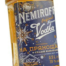 Уцінка. Настоянка Nemiroff Originals на прянощах 38% 0.5 л - мініатюра 6
