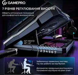 Охолоджувальна підставка для ноутбука до 19 дюймів GamePro GPCP-950 1xfans - мініатюра 12