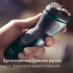 Електробритва Philips Series 3000X темно-зелена(X3002/00) - мініатюра 8