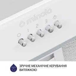 Витяжка вбудована Minola HBI 5262 WH GLASS 700 LED - мініатюра 6