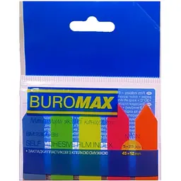 Закладки пластиковые с клеящим слоем Buromax Стрелки Neon 45x12 мм 125 шт.