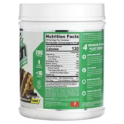 Рослинний Протеїн Plant Protein - 567г Шоколадний Торт - мініатюра 2