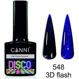 Світловідбиваючий гель-лак Canni Disco 3D flash №548 королівський синій 7.3 мл - мініатюра 2