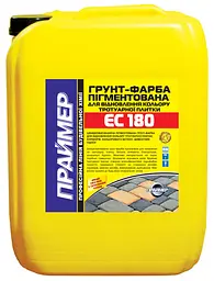 Фарба для тротуарної плитки Праймер ЄС-180 10л Шоколадна