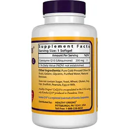 Натуральна добавка Healthy Origins CoQ10 Kaneka Q10, 200 mg 60 капсул - мініатюра 2