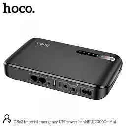 ДБЖ Hoco DB62 Imperial emergency UPS 5-12V/18W 20000mAh Black - мініатюра 2