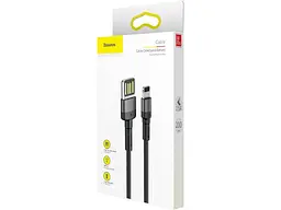 Кабель BASEUS Cafule Cable USB for Lightning Gray/Black 2м (CALKLF-HG1) - мініатюра 2