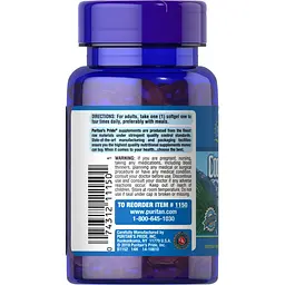 Жирні кислоти Puritan's Pride Cod Liver Oil 415 мг 100 капсул - мініатюра 3