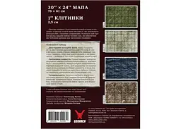 Двосторонні поля для НРІ Geekach Games Базова місцевість 4 шт. (gkac1013) - мініатюра 4