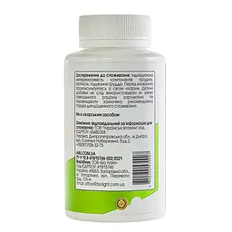 Омега-3 All be Ukraine EPA-DHA 180/120 120 капсул (ABU-02046) - мініатюра 3