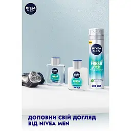 Бальзам після гоління Nivea Men Fresh Kick 100 мл (81383) - мініатюра 5