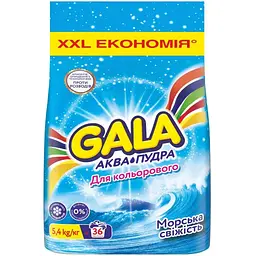 Пральний порошок Gala Аква-Пудра Морська свіжість для кольорових речей 5.4 кг (8006540518168)
