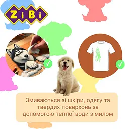 Набір фломастерів Собачки та котики SMART Line ZiBi ZB.2815, 12 кольорів - мініатюра 3