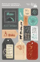Висічки для скрапбукінгу самокл. „Recipe book“ 1