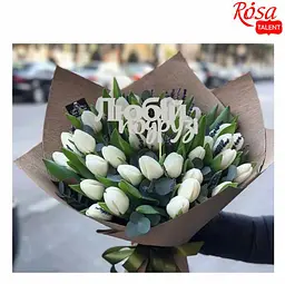 Заготовка топер Rosa Talent Любій подрузі фанера 10х4.6 см 5 шт - мініатюра 2