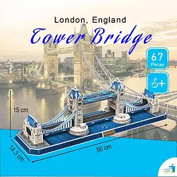 3D пазл Tower Bridge на 67 деталей для дітей і дорослих - мініатюра 7