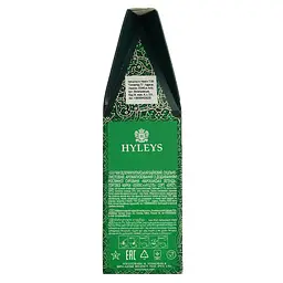 Чай Hyleys Moroccan Legend 100 г - мініатюра 4