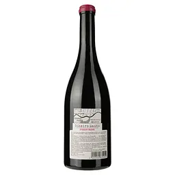 Вино Magnum Ribeiro Santo Pinot Noir DO Dao 2017 червоне сухе 0.75 л - мініатюра 2